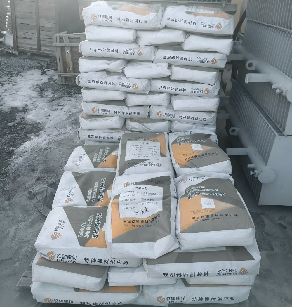 平定M50干硬性无收缩砂浆